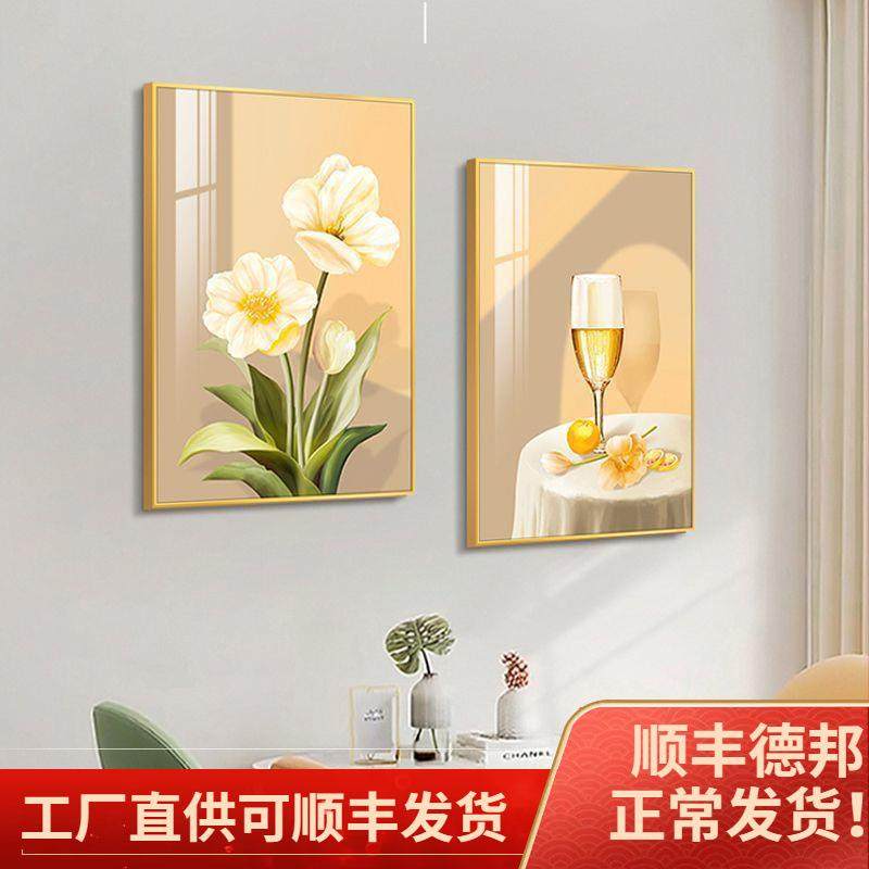 小清新花束餐厅装饰画北欧画现代简约饭厅餐桌挂画温馨高级感壁画