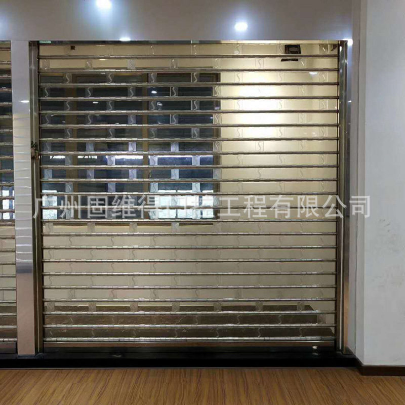 厂家直销goodvick铝合金不锈钢水晶卷闸门电动卷闸门安装维修遥控