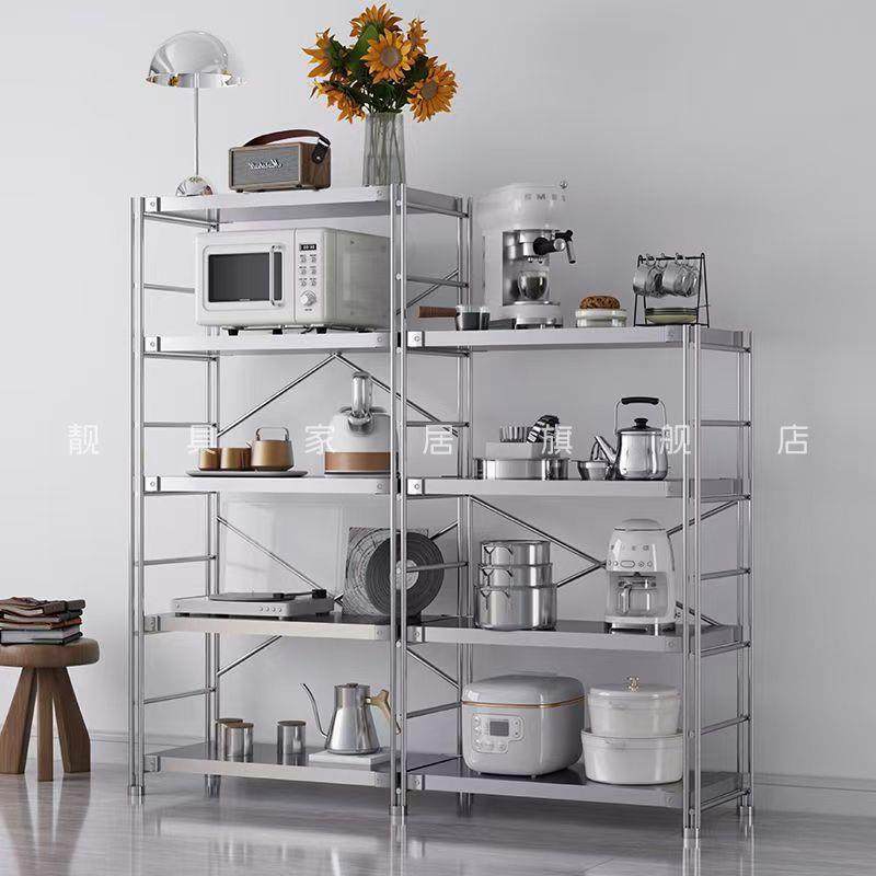 日式不锈钢置物架厨房落地微波炉家用摆放收纳架仓储超市落地货架,节庆用品/礼品,新娘配件,淘宝优惠券,粉丝福利购,淘宝优惠卷