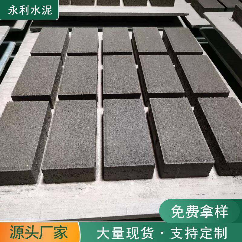 大量现货公园植草砖广场人行道PC砖水泥环保透水砖,节庆用品/礼品,新娘配件,淘宝优惠券,粉丝福利购,淘宝优惠卷