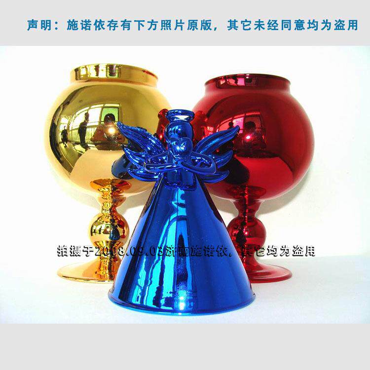 济南施诺依供应纳米喷镀设备及原料