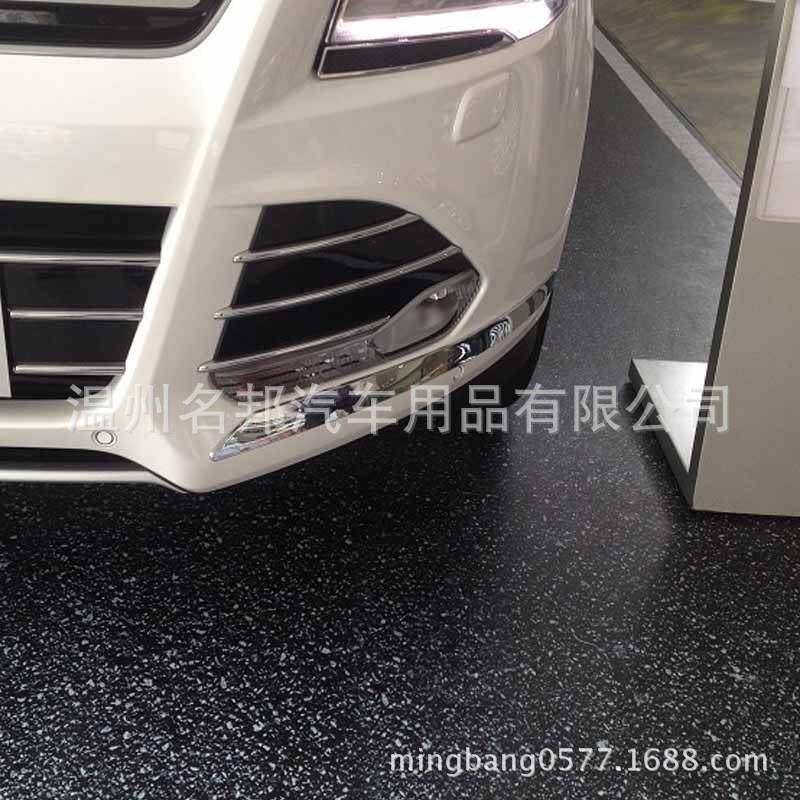 福特翼虎改装专用前后杠护角包围防擦条防刮装饰亮条前护角