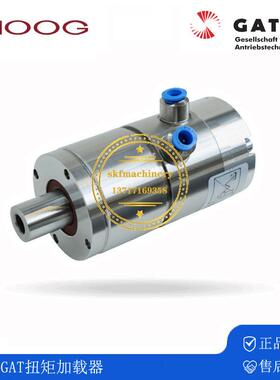 GATRotodiskS2-S-HYS2-S-V1H150376205349DMC旋转接头