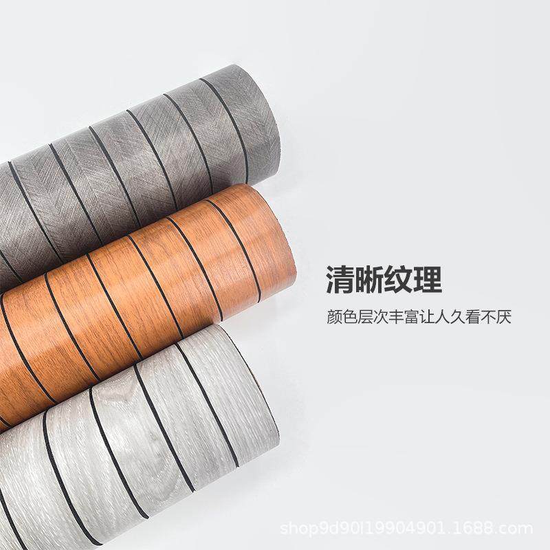 WB-KC格栅防水防潮静音防撞隔热工厂直销防霉防油墙纸墙贴,节庆用品/礼品,新娘配件,淘宝优惠券,粉丝福利购,淘宝优惠卷