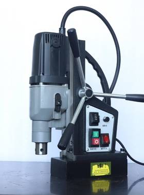 扬州三宝J1CD-45D磁座钻工业级小型磁力钻打孔机吸铁钻空心