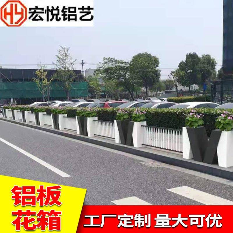 铝合金花箱组合户外花槽座椅花坛市政道路室外花盆规格多样