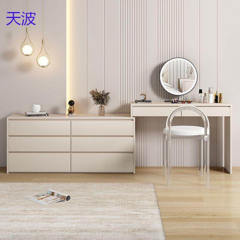bts现代极简梳妆台简约风小户型卧室高级感轻奢化妆桌收纳柜斗柜