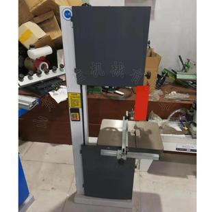 MJ343型细木工带锯机曲线锯湾料锯木工机械带锯机小型立式 下料锯