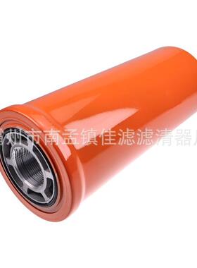 替代36860336液压滤芯适配斗山英格索兰山猫等工程机械保养配件