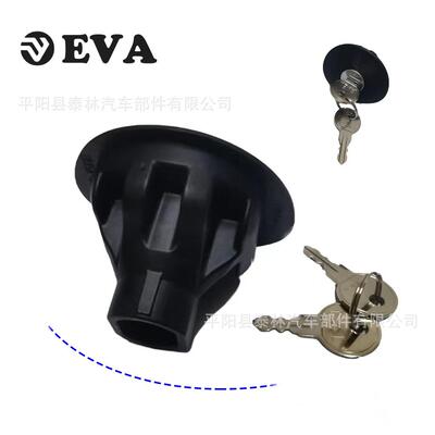 适用于FordF150车8U5Z-9C268-B8U5Z9C268BFUELTANKCAPFIES