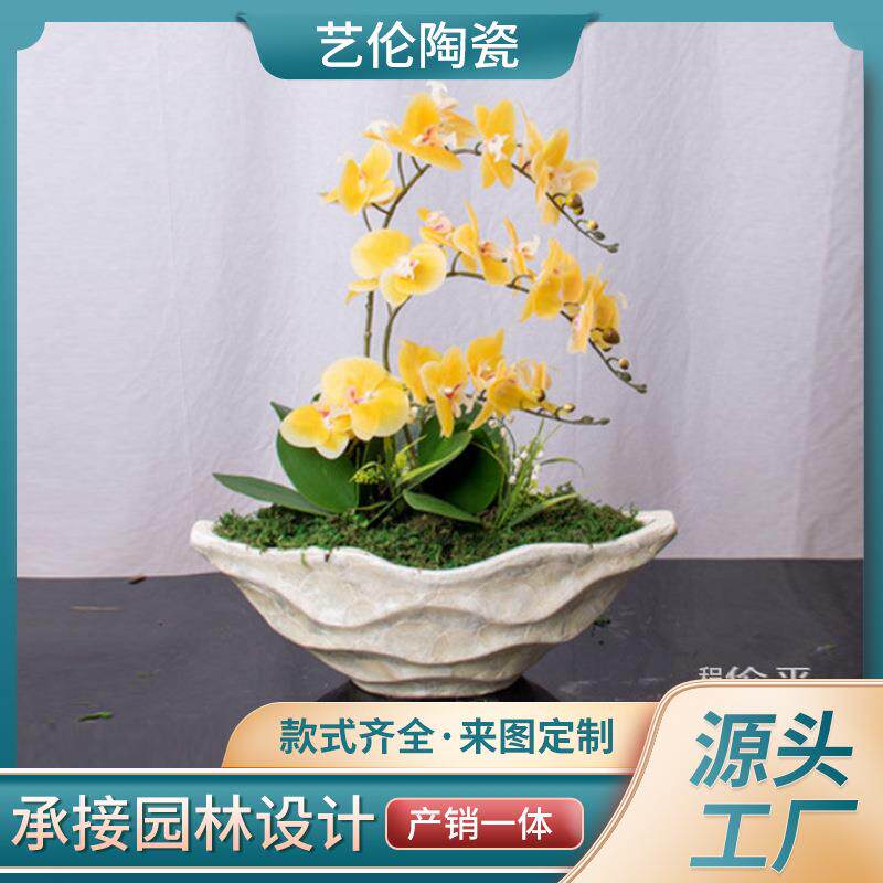 玻璃钢园艺花器干花插花瓶客厅蝴蝶兰盆栽欧式现代装饰品绿植花盆