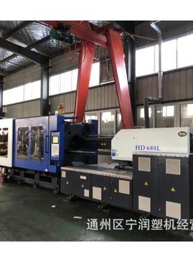 海达HD680L伺服注塑机，MA7000Ⅲ三代伺服注塑机，3000克注塑机。