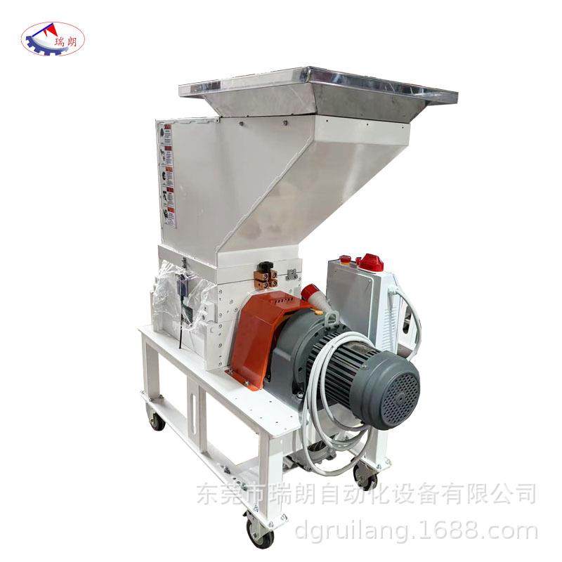 机边粉碎机 慢速机边机 水口料 边角料 一体化慢速机边粉碎回收机,机械设备,粉碎机,淘宝优惠券,粉丝福利购,淘宝优惠卷