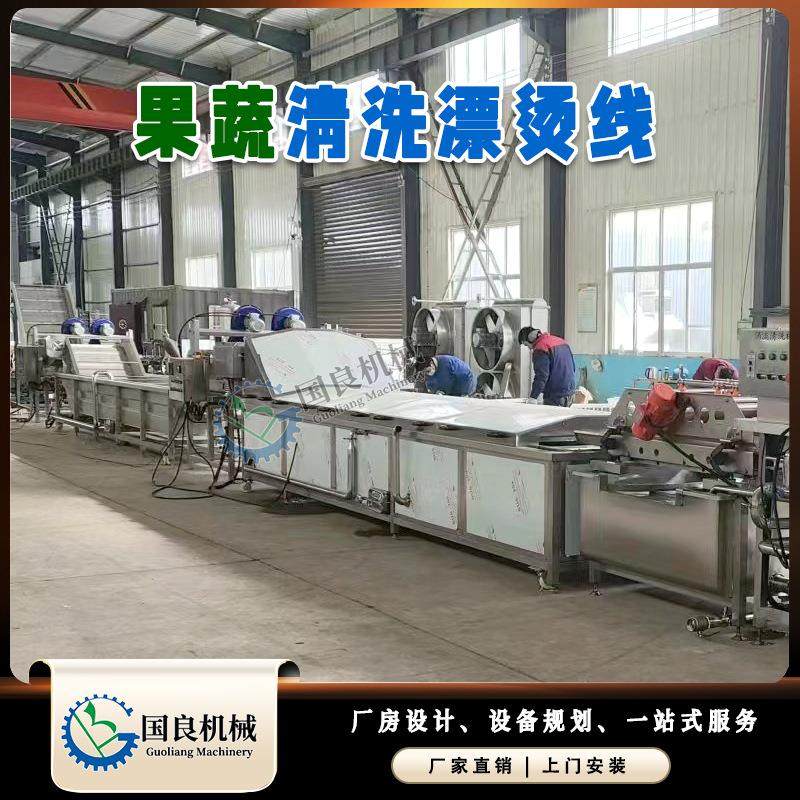 大枣蒸煮机 水晶枣加工设备 红枣预煮冷却流水线设备 坚固耐用,机械设备,消毒灭菌设备,淘宝优惠券,粉丝福利购,淘宝优惠卷