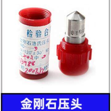 金刚石回火器火防止器回气乙01炔回火器止火阀H-F2型氧回火阀