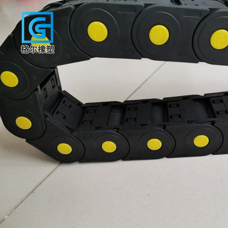 龙拖链机尼龙尼XML拖塑床料坦克链工程可拆卸桥式封链闭式尼龙拖