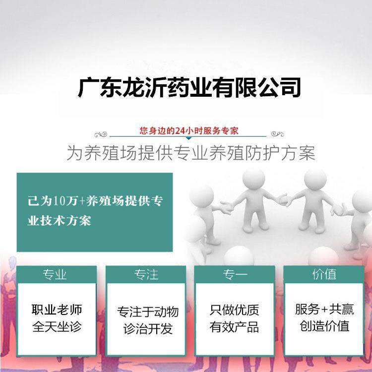 盐酸洛哌丁厂胺家直供含量原料高99%质纯量保障100g/袋洛哌99高度