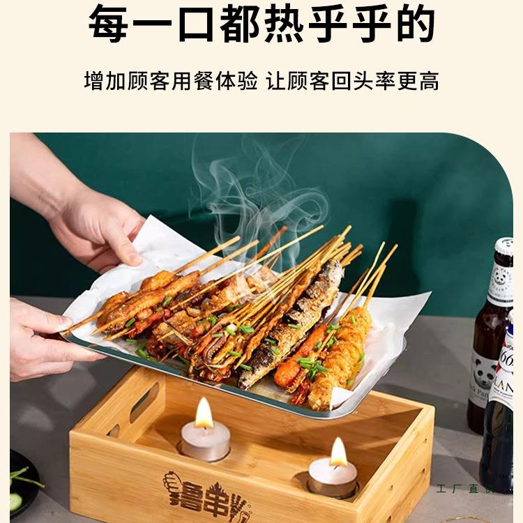 蜡无烟无484味饮酒店餐具餐餐盘烤加热保温野烛煮茶温烧茶炉烛台