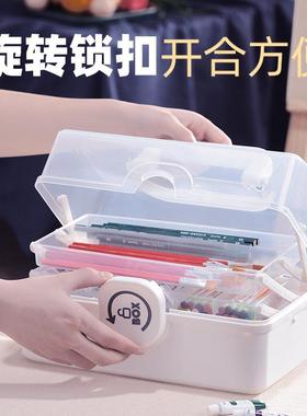 美术生纳素盒大儿容量描笔盒童WJH78-04画画工具便携手提箱绘画用