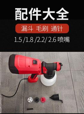 现货P0动13一体式VUI大功率电动喷漆枪喷油漆乳E胶漆枪自喷漆枪