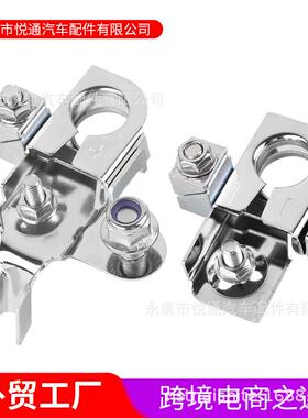 猛禽15F0电夹瓶桩头锁扣型卡蓄电88327池子黄铜