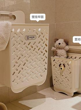 脏衣篓家用可脏折叠壁挂篮收纳筐卫生衣间室放浴脏衣服洗RGX衣篮