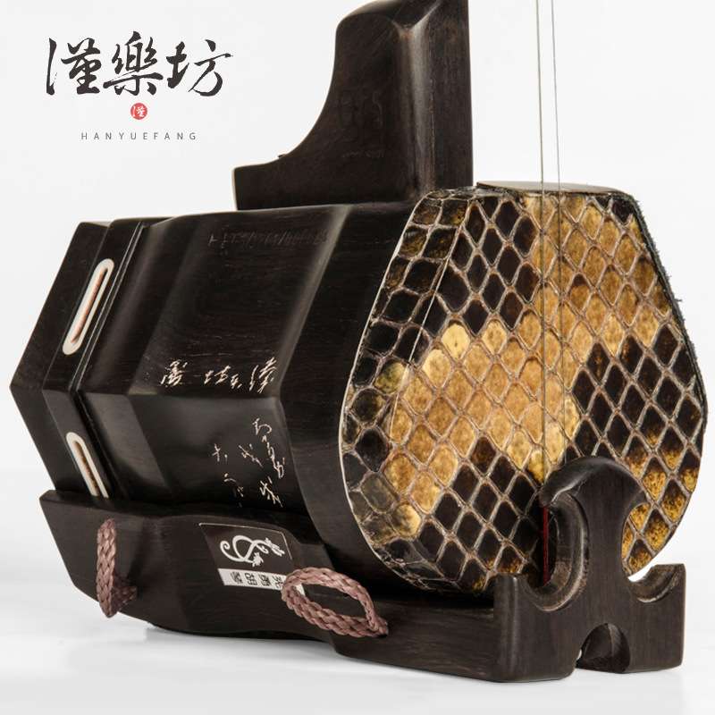汉乐坊 黑檀二胡乐器演奏级六方加大弯月头扁孔手工二胡HG66B-1