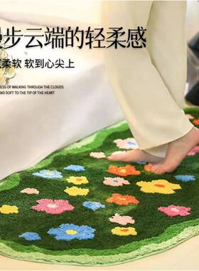新厅款清新垫自然植绒地浴室卧室簇绒客机DEV毯织苔藓家居
