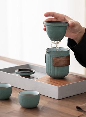 兮快客一壶四SWCP2022杯陶瓷便携岩式收纳包旅行茶具杯套装游户外