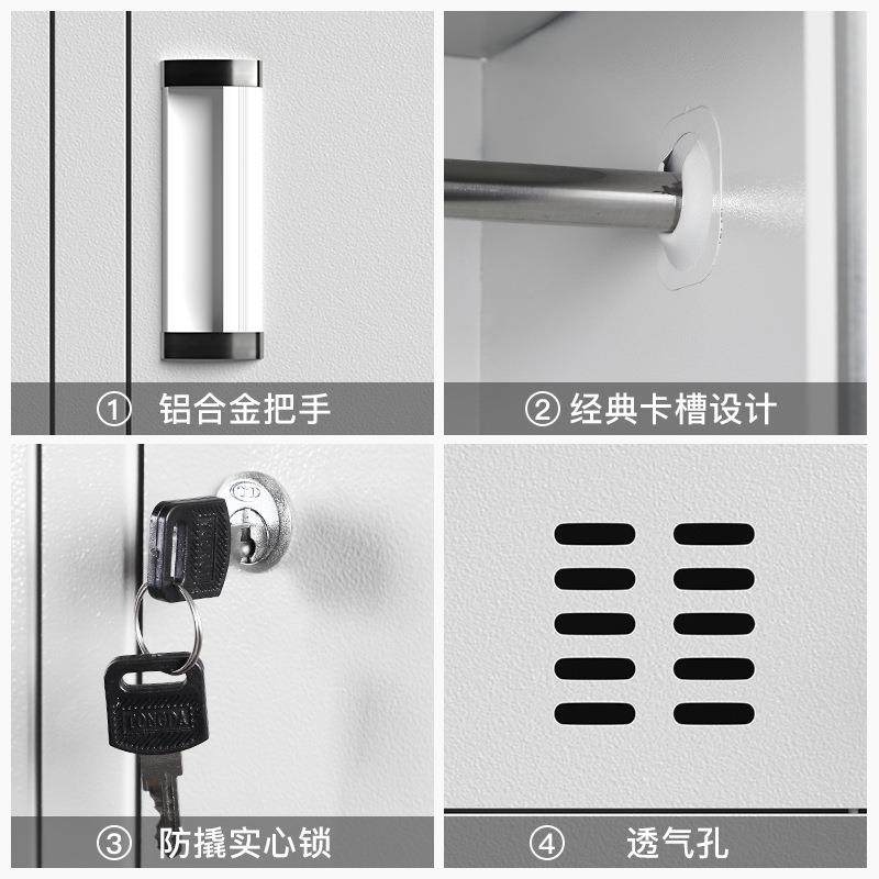 钢存制锁更衣柜储动物柜带四门六门换衣柜包柜gyg01鞋柜移储物柜,商业/办公家具,办公储物柜,淘宝优惠券,粉丝福利购,淘宝优惠卷