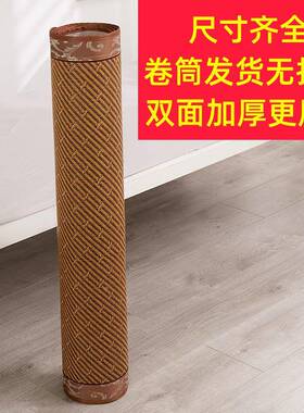 席凉米席学生宿舍单人0.席FS7566959m1.280可折叠藤子直筒85草1.1