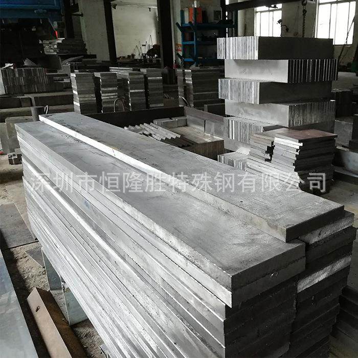 顺钢NA抚DYGK80塑胶模钢特P20718S136M333模具钢材具圆棒钢板