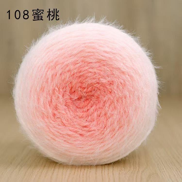 魔法球羽线大卷渐变玫瑰花毯子毛织线手毛编KWI工diy钩针线团厂