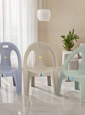 儿童太子子椅塑料扶手靠背椅家防滑加茶CXL几用扶手椅烧厚烤餐椅