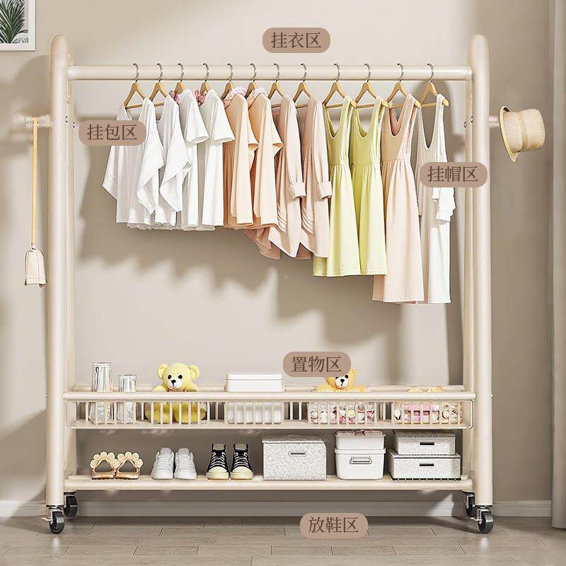衣帽架落衣地置收物家用卧室挂架宿舍室内易简多层纳架阳台晾BK87