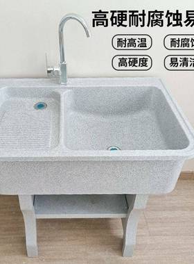 洗石英石衣池池阳台家用搓双板大理石室BSI外户外洗衣槽庭院池水