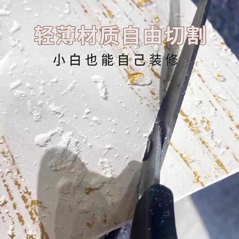 软质洞石板软瓷柔性软材石罗石马洞石仿63780石材外墙砖背墙景装