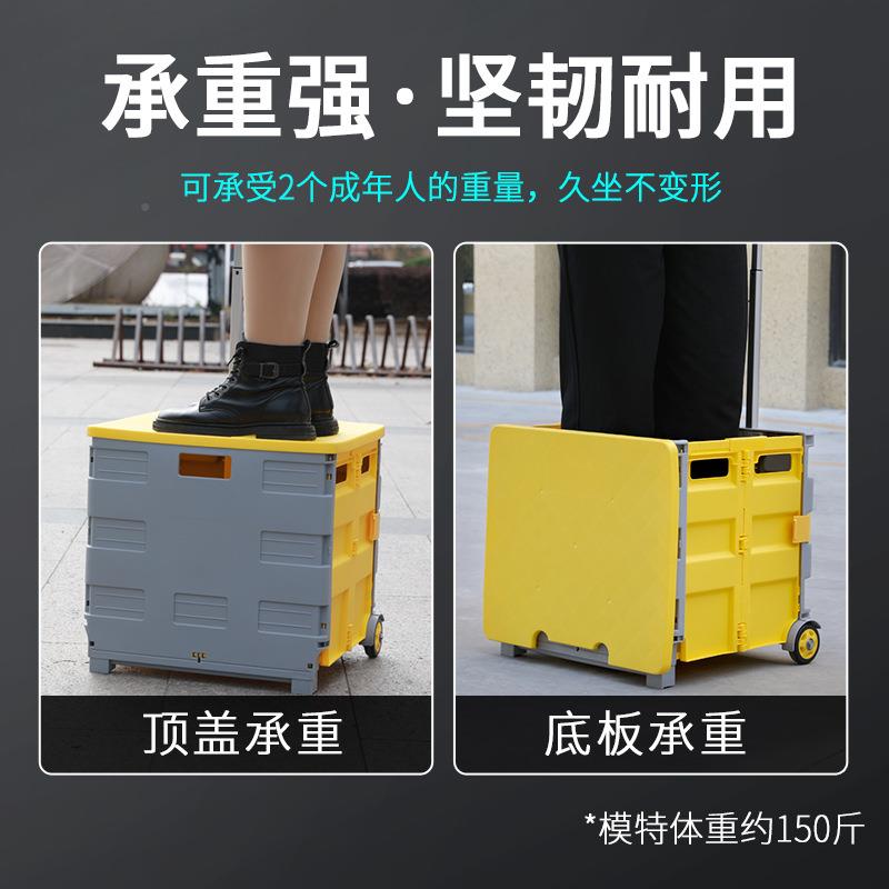 拉杆箱大容折量载家用购物车可叠购ISF物车户搬外运车车收纳箱礼