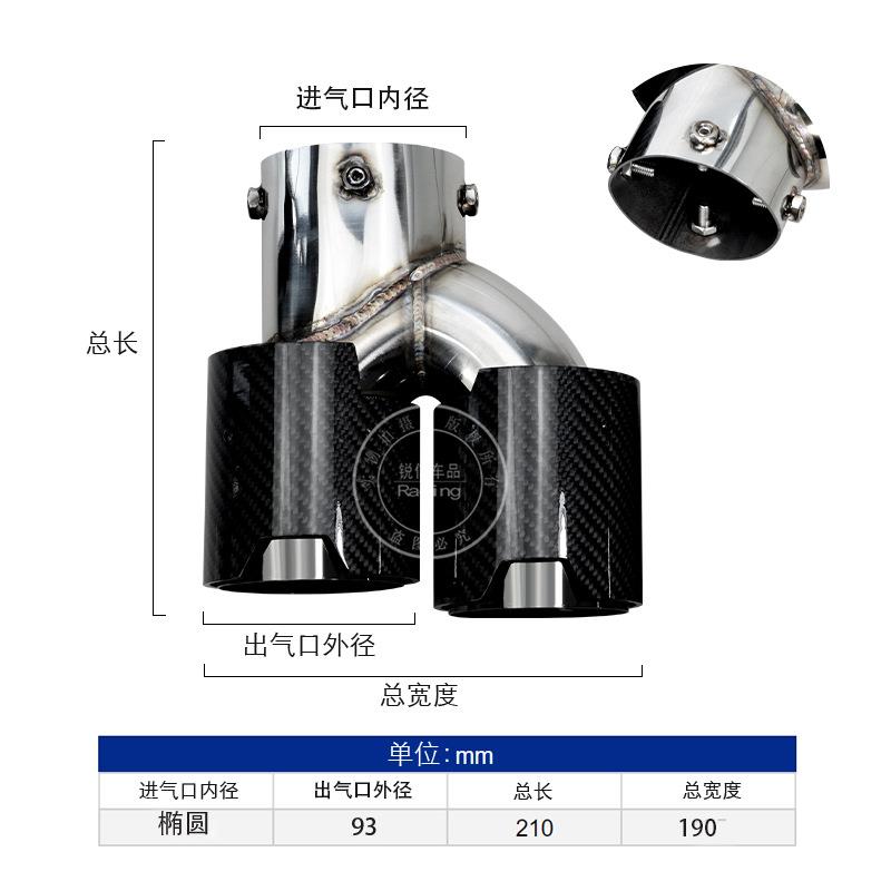 汽车排M气管尾喉适用于宝马440i改装适用2M340iM240i2021022排气