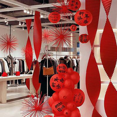 20笼26景马LMS年服装店铺橱窗商场挂饰过年节元旦春场布置灯新年