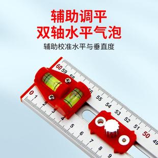 新多款字尺木工功能丁二一372打孔定位尺组合角尺高合精度划线活
