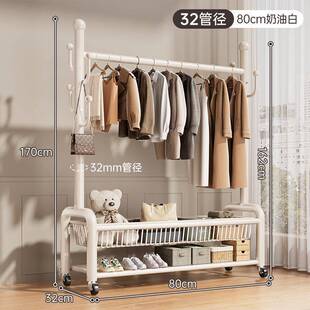 客移动式仙厅人掌落地702衣架家用卧量室置便物架大容捷晾衣架