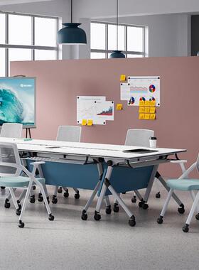 带桌板培训椅会议培训桌凳椅培训椅子折办公椅会叠议椅带室写字板