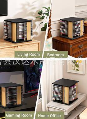 木质CD架碟D片架唱片收架藏储存架可旋DV整理收纳箱实SL-827木展