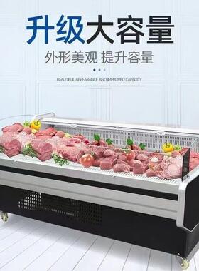 鲜柜直柜商用卧式猪肉肉冷藏柜超KSP市风冷熟食保鲜柜直冷鲜肉厂