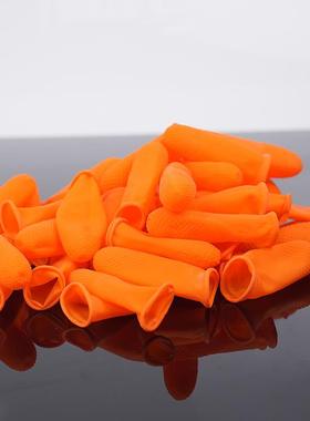 工业橙色保防护手指套套橙色L（1滑手指胶车间乳手指套