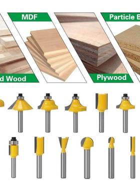 15件套工铣刀套装1564套5PC黄色木木工雕刻/机电木铣/修边机刀头