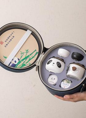 国潮便携熊猫旅行茶具装套快客杯一o壶三63024杯户礼外泡茶壶开业