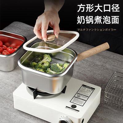 出口品质多途油炸锅家用小型用16KQ-FXY19不锈钢带滤网方沥水篮带