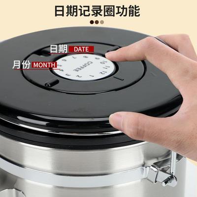 厂家咖不锈钢咖啡储存豆罐1.8L带勺排气阀呼粉吸啡保665鲜密封罐